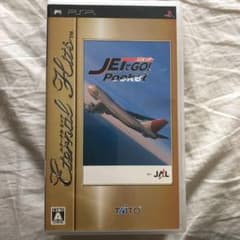 ジェットでGO! ポケット エターナルヒッツのサムネイル