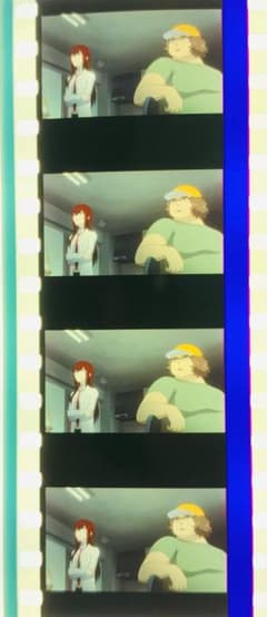 シュタインズゲート Blu-ray 特典 フィルム 牧瀬紅莉栖 橋田至 - メルカリ