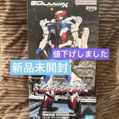 機動戦士ガンダム GQuuuuuuX 限界突破 (オメガ・サイコミュ起動前