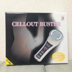 セルアウトバスター  ♡美品だと思います♡のサムネイル
