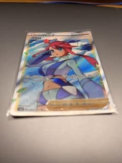 フウロ　srのサムネイル