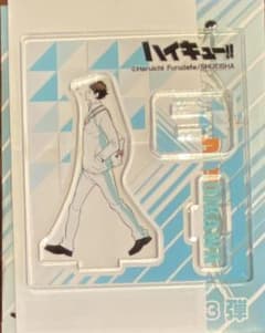 ハイキュー!!　アクリルフィギュアコレクション　第3弾　及川徹のサムネイル