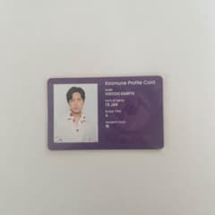 Kiramune KSC 계속 특전 가미야 히로시