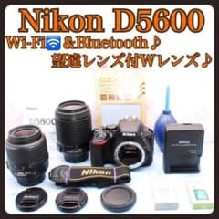 ニコン D5600☆望遠レンズ付Wレンズ☆スマホ転送OK☆一眼レフカメラ