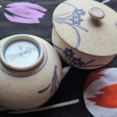 幸山 　茶碗蒸し碗　 2客セット 陶器のサムネイル