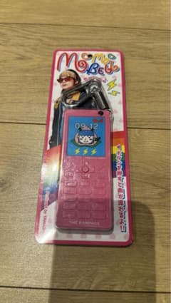 モモベル 山本彰吾のサムネイル