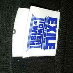 EXILEのTシャツ♪のサムネイル