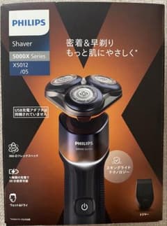 PHILIPS メンズ電気シェーバー 5000X Series X5012/05 - メルカリ