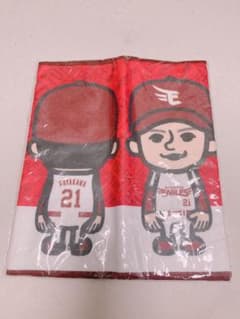 即購入⭕️楽天イーグルス早川隆久投手パンソンワークスコラボタオル新品未開封 - 3