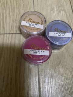 Mirage アクリルパウダー 3色セットのサムネイル