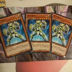 遊戯王ギャラクシーソルジャーのサムネイル