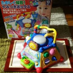たのしく知育!　やみつきボックス おもちゃのサムネイル