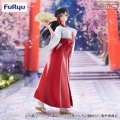 甘神さんの縁結び 甘神夜重 フィギュアのサムネイル