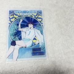 ハイキュー!! 及川徹 アクリルスタンド 飛翔verのサムネイル