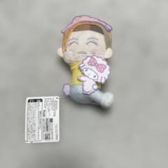 nct ロンジュン　ぬいぐるみのサムネイル