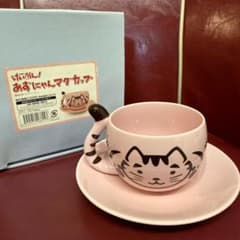 けいおん！ あずにゃんマグカップ カップ＆ソーサー 未使用品 - メルカリ