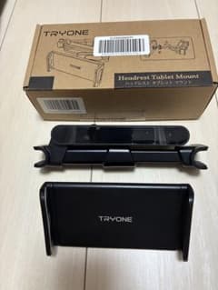 TRYONE タブレット ホルダー 車載ホルダー ヘッドレスト ホルダー 伸縮…のサムネイル