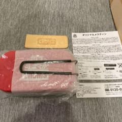 メスティン　チャムス　非売品のサムネイル
