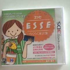 らくらく家計簿DSのサムネイル