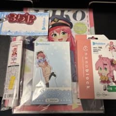 ホロライブ さくらみこ みこち グッズまとめ売り 新品未開封のサムネイル