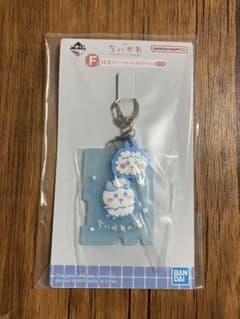 ちいかわ 一番くじ　F賞　銭湯ラバーチャームコレクション　ハチワレのサムネイル