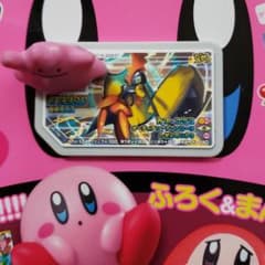 ポケモンガオーレ でんせつ カプコケコのサムネイル