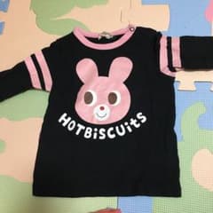 にゃん☆様専用　　ミキハウス ロンT Tシャツのサムネイル