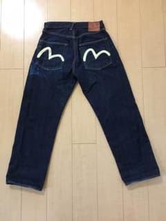 濃紺　EVISU　エヴィス  NO2 迷彩  デニムパンツ　LOT2001のサムネイル