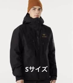 アークテリクス　アルファ svのサムネイル