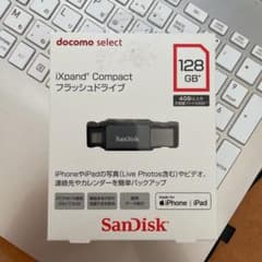docomo select iXpand フラッシュドライブ128GBのサムネイル