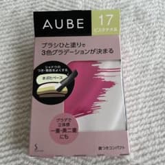 AUBE オーブ　ブラシひと塗りシャドウN 17 ピスタチオ系のサムネイル