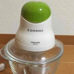 ♡中古品♡ TESCOM フードプロセッサーのサムネイル