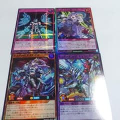 遊戯王ラッシュデュエルまとめ売り おまけつき - メルカリ