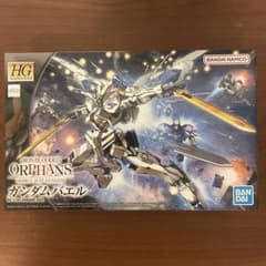 [신품] HG 1/144 No.036 건담 개구리 철혈의 오펜스