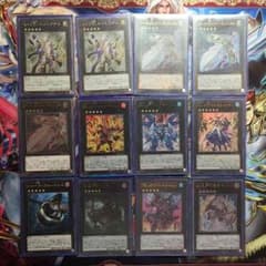 【最終値下げ】 ランク5 セットのサムネイル