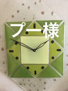 70ベージュのサムネイル