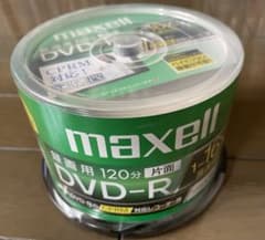 maxell DVD-R 録画用 50枚 未開封のサムネイル