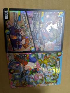 デュエル・マスターズ ドラゴン娘 まとめ売り - メルカリ