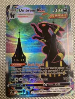 ポケモンカード ブラッキーV-MAXsa英語①のサムネイル