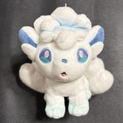 ニャスパー ぬいぐるみ ポケモンセンター | Buyee, 온라인 대리 쇼핑
