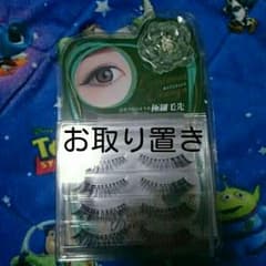 shichan様専用 ルミナスチェンジ ドレススタイルのサムネイル