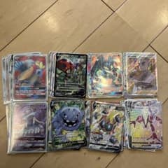 ポケカsrまとめ売りのサムネイル