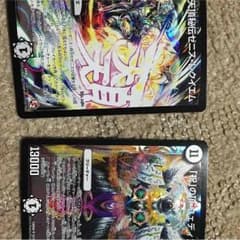 祝の頂ウェディングのサムネイル