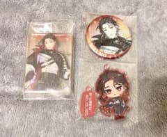 八雲 ぬカニ まとめ売りのサムネイル