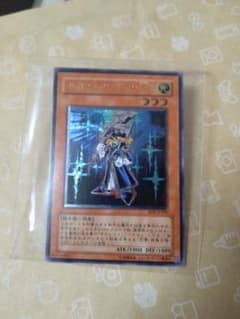 遊戯王 サイレント・ソードマン ＬＶ３のサムネイル