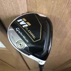 テーラーメードMグローレ3.7W 2本セットのサムネイル