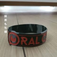 オーラル ラババン 2セットのサムネイル