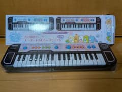 【新品】すみっコぐらし たぴおかパーク キーボードおもちゃプレミアム ピンク