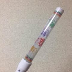 【未使用】浦島坂田船 公式ライトスティックのサムネイル