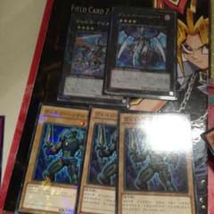遊戯王 ヴェルズセットのサムネイル